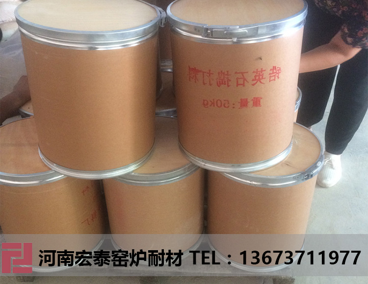 優質搗打料