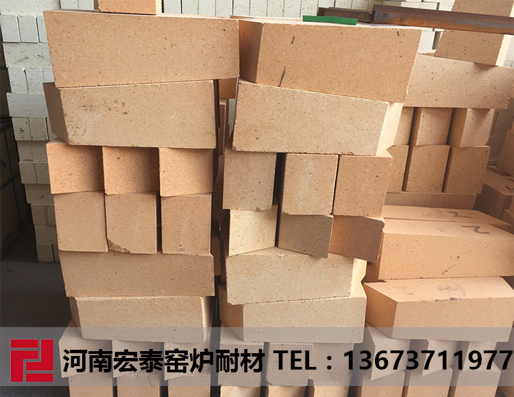 焦爐用粘土磚
